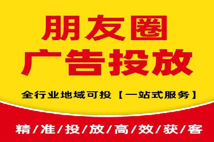 百度推广收费案例：不同行业费用对比