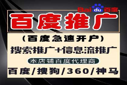 新闻类APP的信息流推送技术及其应用案例